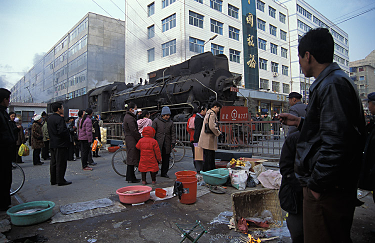 China_330_24.jpg